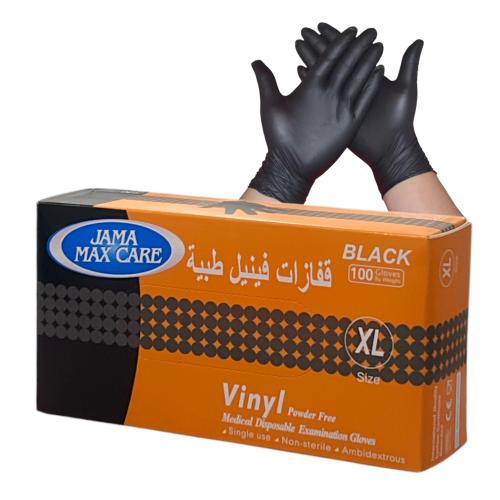 قفازات فينايل 100 قفاز لون أسود مقاس XL
