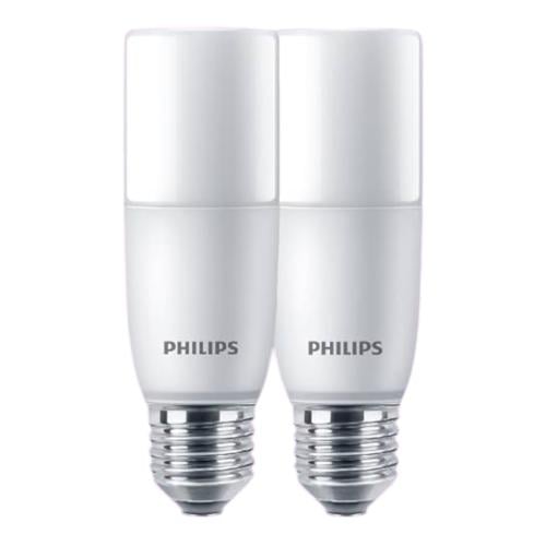 طقم مصابيح ليد قطعتين 7.5 واط 3000 كلفن PHILIPS PH...
