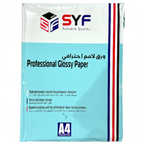 ورق لامع وجهين 200 جرام 50 ورقة SYF A4