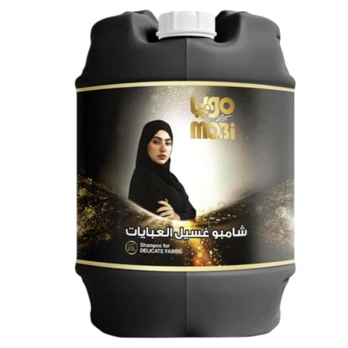 موبي شامبو غسيل العبايات 20 لتر MOBI