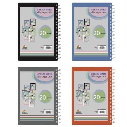 ملف جيوب سلك 30 ورقة SYF-CF-W30 A4