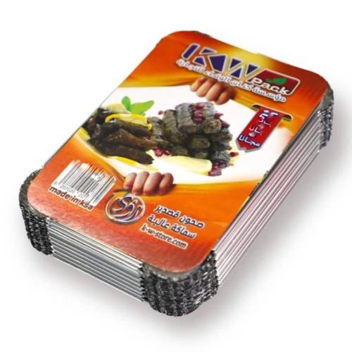 صحن قصدير 10 حبات 18*14 سم K.W1026