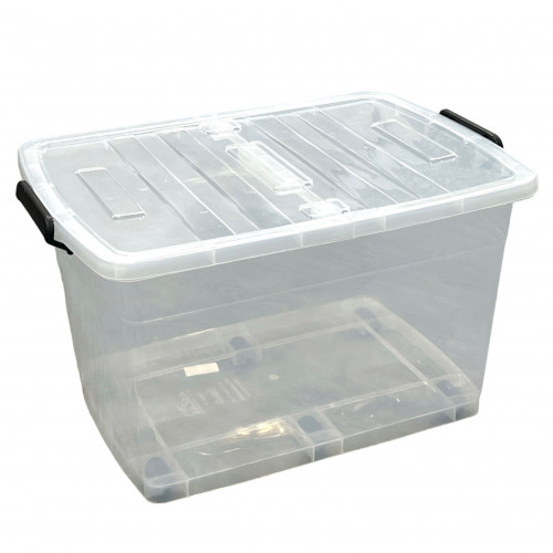 صندوق تخزين 70 لتر