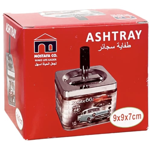 طفاية سجائر 9*9*7 سم MOSTAFACO 643588