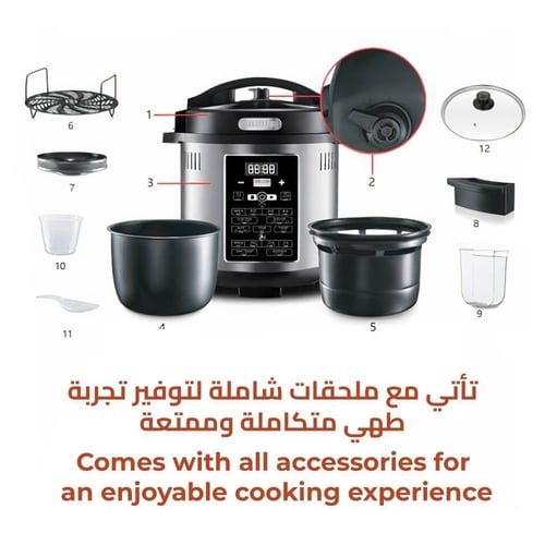 قدر ضغط كهربائي + قلاية هوائية KION KHD/9106