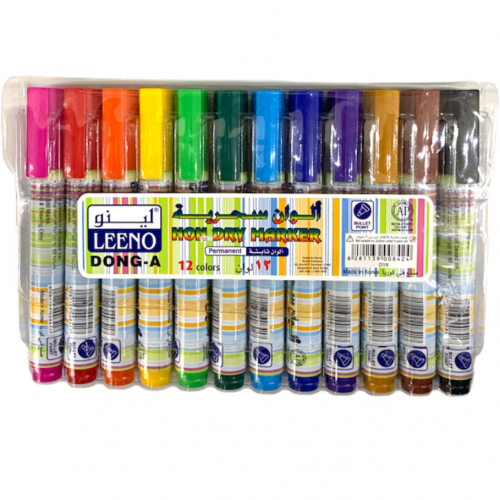الوان سحرية لينو 12 لون LEENO