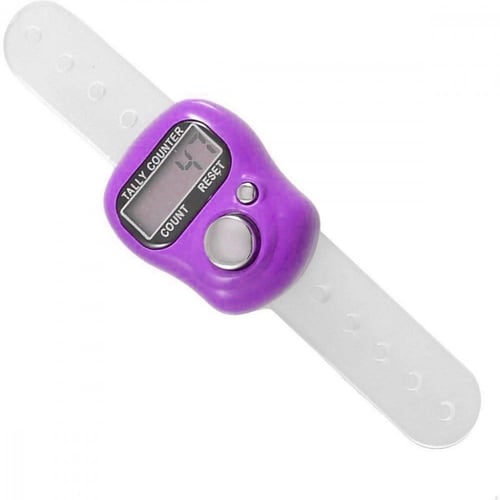 خاتم التسبيح والاستغفار