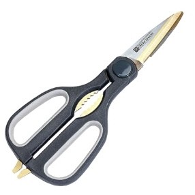مقص مطبخ ستانلس ستيل RF2992