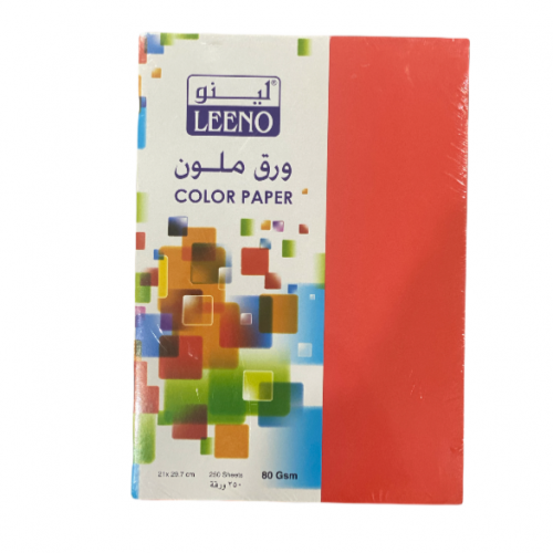 ورق ملون 250 ورقة A4