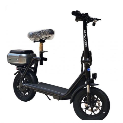 Scooter basket.