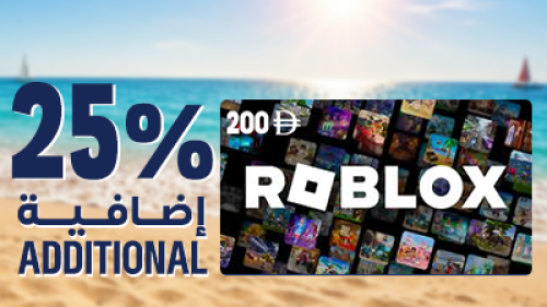 بطاقة هدايا روبلوكس 200 درهم ستور إماراتي