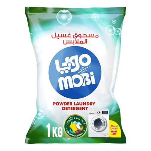 مسحوق غسيل الملابس للغسالات الأمامية 1 كيلو 20 حبة