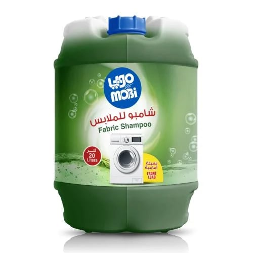 شامبو الملابس للغسالات الأمامية 20 لتر