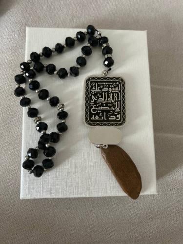 تعليقة سيارة مع العود-سبحة-مطلية بالفضة