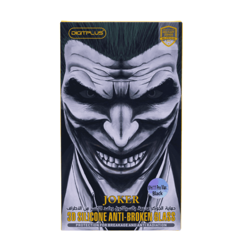 اسكرينة DIGITPLUS Joker 3D Silicone لأيفون 11 برو...
