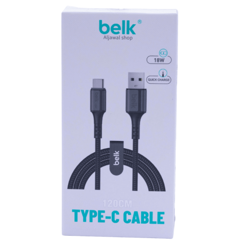 شاحن من belk تايب سي
