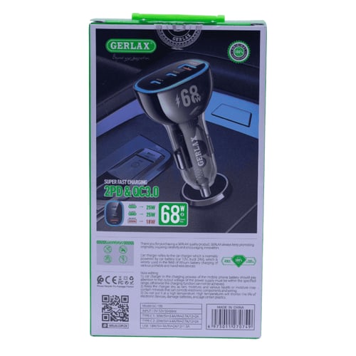 شاحن سيارة Gerlax GC-18S سريع