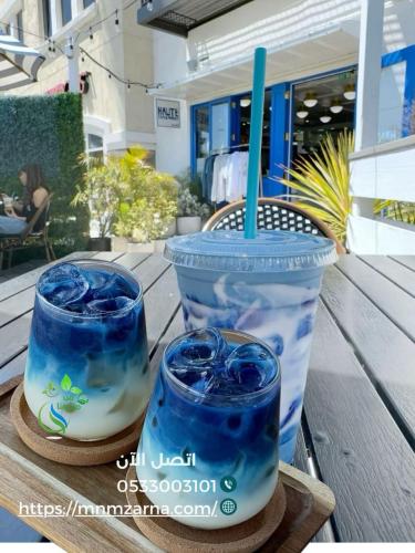 بلو ماتشا السعودية50جرام