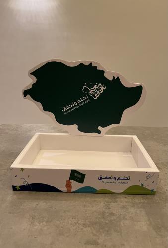 صينية فلين بتصميم اليوم الوطني (خريطة المملكة)