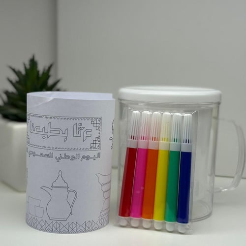 كوب مع ورقة والوان