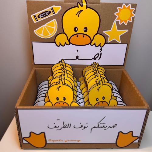 بوكس توزيعات