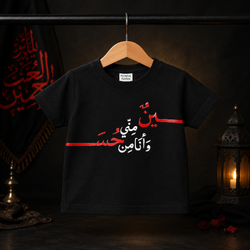 تيشيرت قطن مطبوع 2 - 8 سنوات