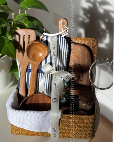 سلة ( تفاصيل المطبخ )