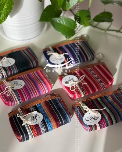 محفظة ( تُراث )