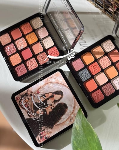 باليت ( بِنتُ الدّلال )