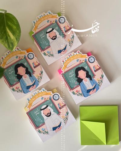 استكر نوت بألوان مختلفة