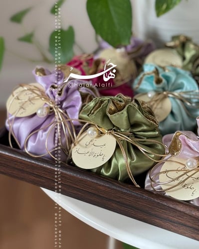 بكج بقشة ( حُلوَة الأَعياد )