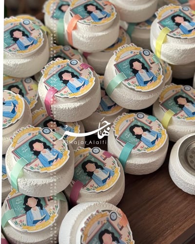 مبخرة بثيم يوم المعلم