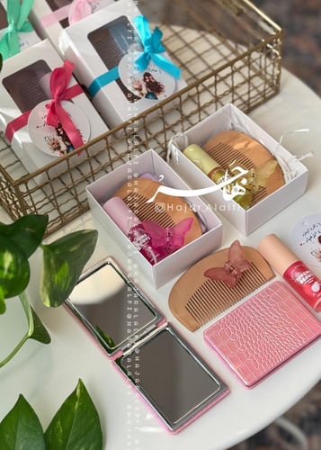 ميني بوكس هدية