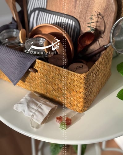 سلة ( زاد المطبخ )