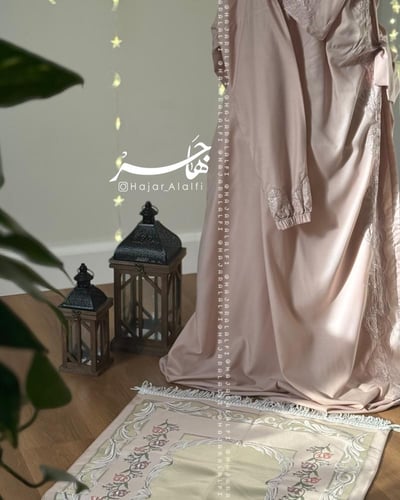 هدية ( طقم طمأنينة )