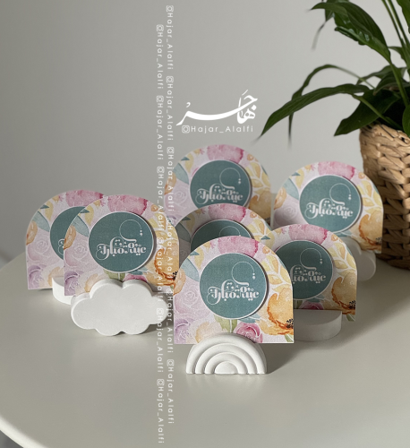 كرت مع قاعدة