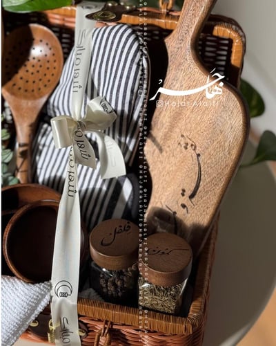 شنطة ( تفاصيل المطبخ )