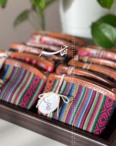 محافظ ( تُراث )