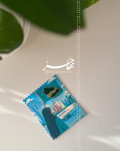 بروش مغناطيسي لليوم الوطني