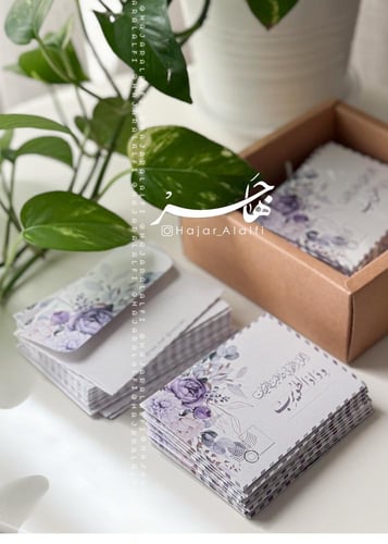 50 ظرف إهداء مع التغليف