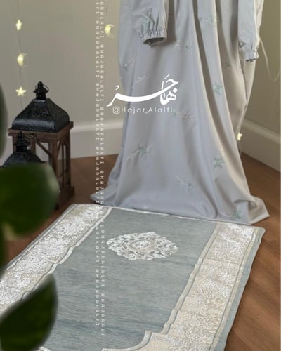 هدية ( طقم سُكون )