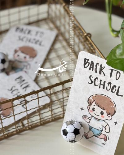 براية على شكل كرة قدم