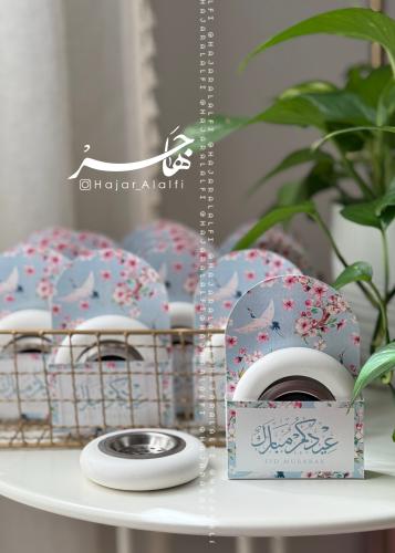 مبخرة من الجبس مع علبة باللون التيفاني