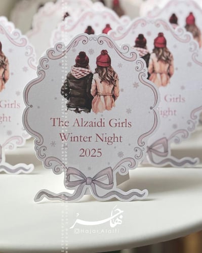 بكج ( حكاية شتاء )