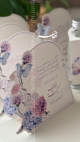 كرت طاولة بألوان مميزة