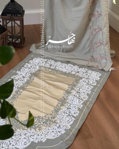 هدية ( طقم طمأنينة )