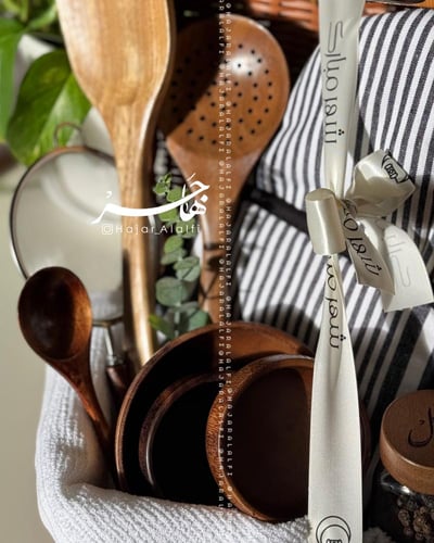 شنطة ( تفاصيل المطبخ )