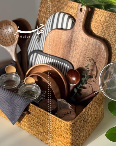 سلة ( زاد المطبخ )