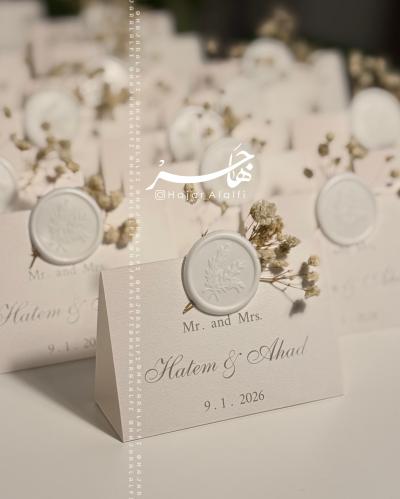 ميني كرت طاولة