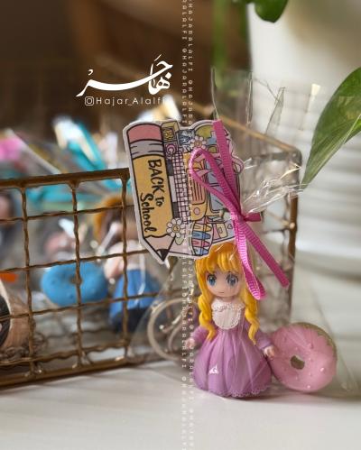 ميدالية مع ممحاة